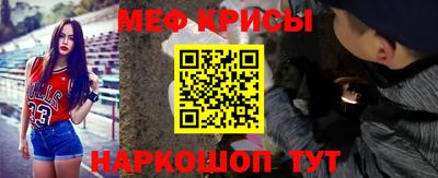 PSILOCYBIN Гулькевичи