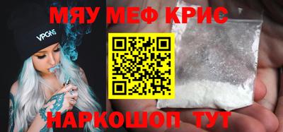 PSILOCYBIN Гулькевичи