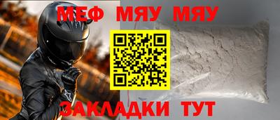 PSILOCYBIN Гулькевичи