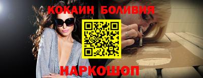 трава Гудермес