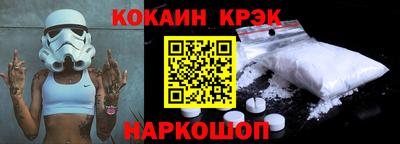 трава Гудермес