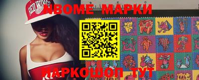 Альфа ПВП Гуково