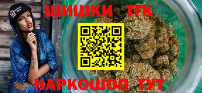 Альфа ПВП Гуково