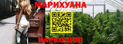 Альфа ПВП Гуково