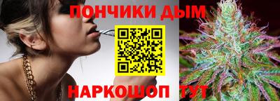 трава Гудермес