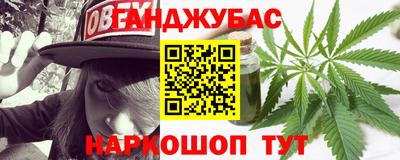 PSILOCYBIN Гулькевичи