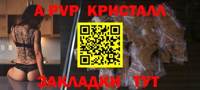 PSILOCYBIN Гулькевичи