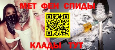 PSILOCYBIN Гулькевичи