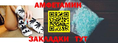 PSILOCYBIN Гулькевичи