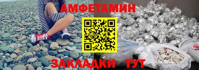 PSILOCYBIN Гулькевичи