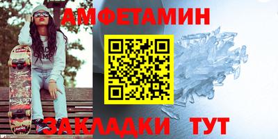 трава Гудермес