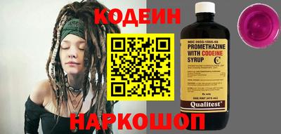 Альфа ПВП Гуково