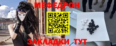 PSILOCYBIN Гулькевичи