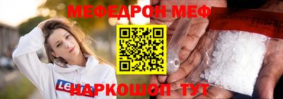 PSILOCYBIN Гулькевичи